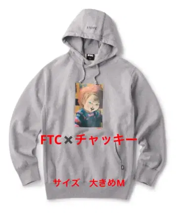 [ 새상품급 ] FTC 차키 후드 부착 후드티 그레이