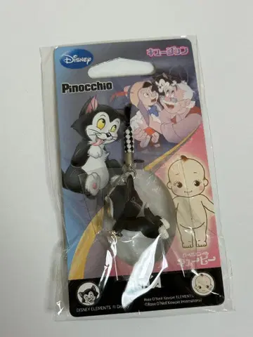 큐지션 큐피 디즈니 피노키오 피가로 스트랩
