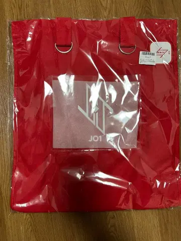 JO1 토트백 GiGO 한정판