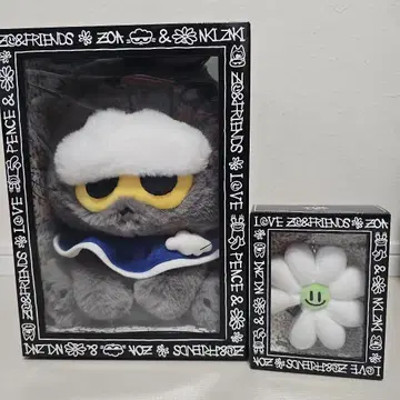 ZO&FRIENDS 봉제 인형 미디엄 조아 A&NE 키링 2개