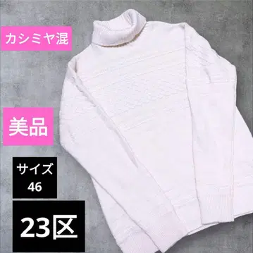 23구 터틀넥 캐시미어 혼방 하이넥 니트