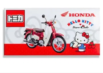 토미카 슈퍼커브 x HELLO KITTY 콜라보 모델!