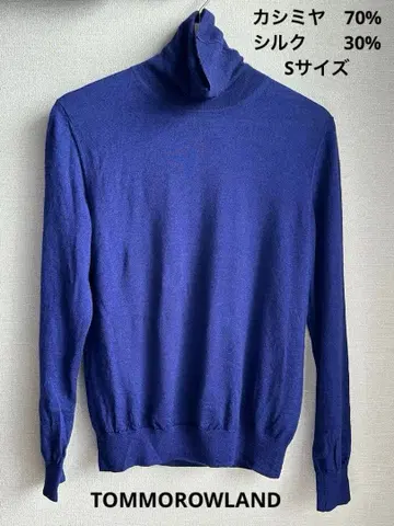 TOMMOROWLAND 네이비 캐시미어 실크 스웨터