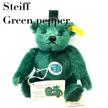 [레어] Steiff 슈타이프 피망 테디 그린 페퍼