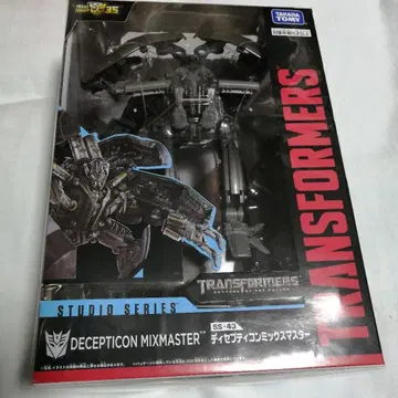 TRANSFORMERS DECEPTICON MIXMASTER SS-43