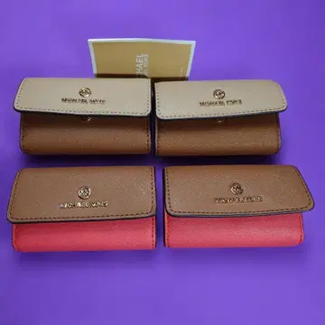 MICHAEL KORS 키케이스 4점 세트