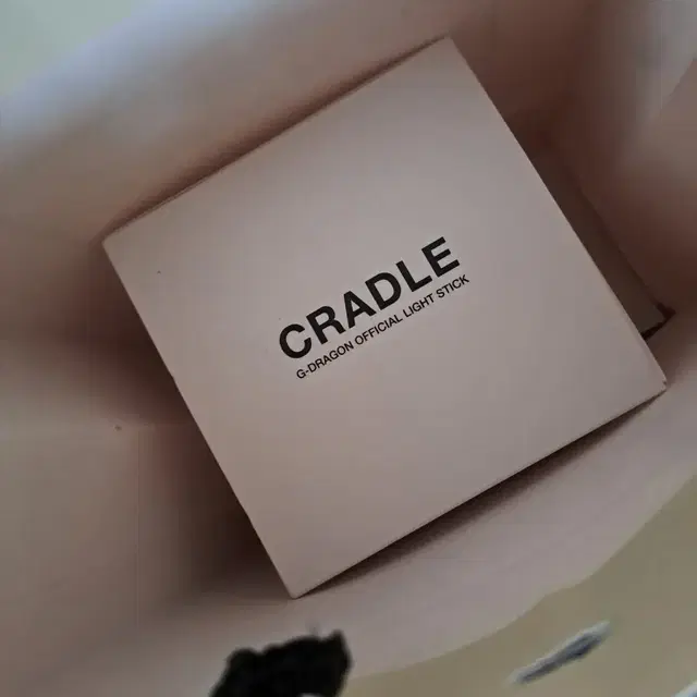 지드래곤 응원봉 크래들 미개봉 원가 양도