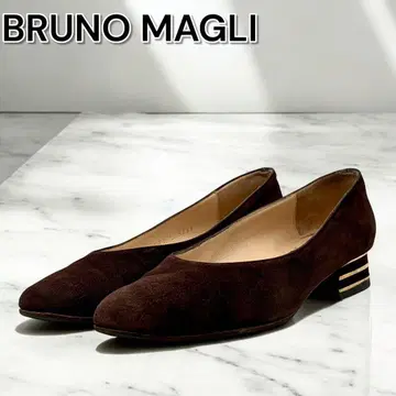 BRUNO MAGLI 블루노 마리 펌프스 스웨이드 브라운 이탈리아제