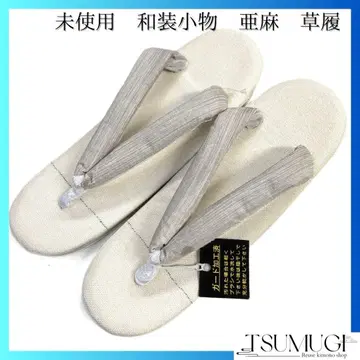 미착용 조리 일본 의류 린넨 화이트 그레이 도트 기모노 075a d