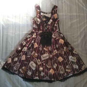 하멜른 패턴 JSK 크림슨