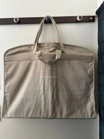 미나 페르호넨 의류 커버