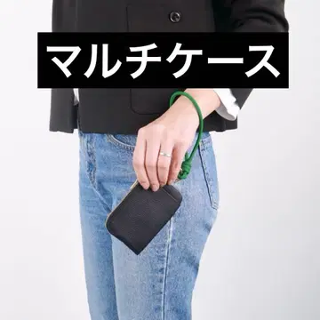 [ 미사용 새상품 ] 천연 가죽 멀티 케이스 키링 포함