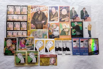 사카모토 데이즈 사카모토 타로