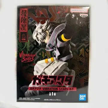 가치액터 VIBRATION STARS 루드