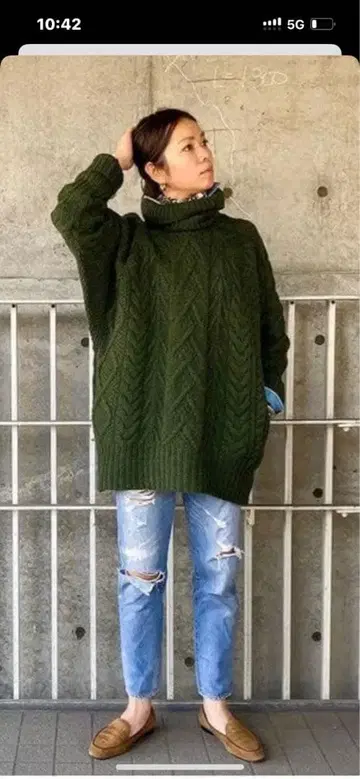 45R 알루 빅 스웨터