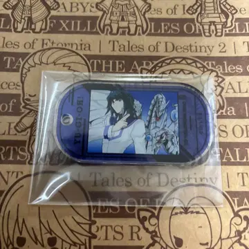 유희왕 듀얼몬스터즈 GX 아크릴 키링 카이저 료