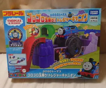 타카라토미 프라레일 토마스 GOGO 토마스 GOGO 굴렁쇠 구르기!