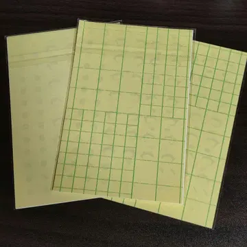 루나에게 바치는 물 부착 데칼 3장 매수 추가 가능