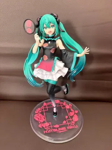 하츠네 미쿠 MIKU 하츠네 미쿠 피규어 20cm