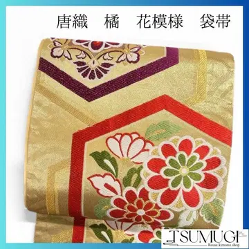 당오리 육각 국화 꽃 문양 후쿠로 오비 기모노 023a p