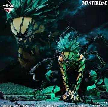 나의 히어로 아카데미아 제일복권 미도리야 이즈쿠 라스트원상