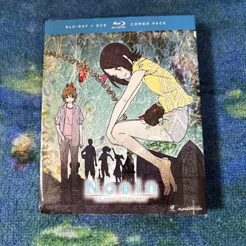 Noein Blu-ray+DVD 콤보 팩