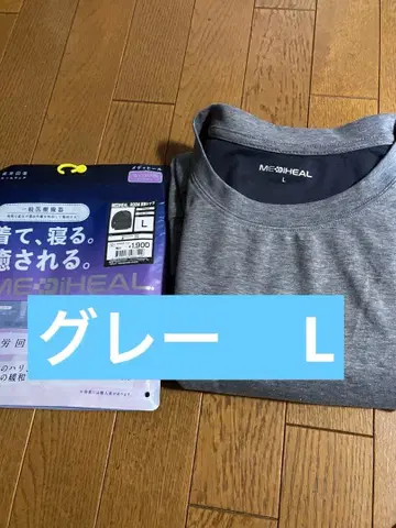 워크맨 여성용 메디힐(R) 룸 긴팔 셔츠 그레이 L 사이즈