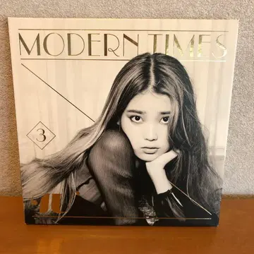 IU modern times CD 앨범