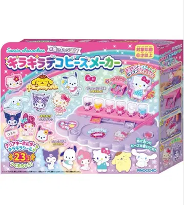 데코데코 비즈 제조기