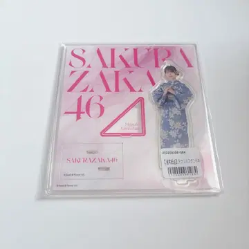 미개봉 사쿠라자카46 야마시타 시즈키 2024 유카타 아크릴 스탠드