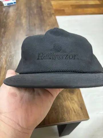 Hellrazor 블랙 캡