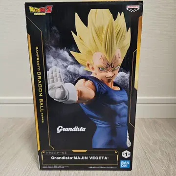 드래곤볼 Z Grandista-MAJIN VEGETA-