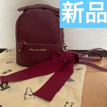 새상품 메종 드 플뢰르 리본 S 백팩 MaisondeFLEUR 보르도