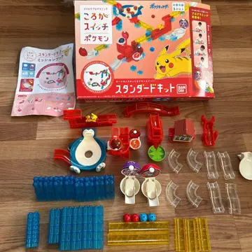 굴러가 스위치 포켓몬 스탠다드 키트