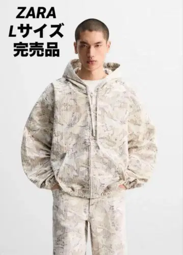 ZARA 자라 추상 패턴 데님 자켓 L 완판템
