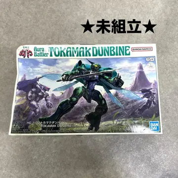 [ 미조립품 ] HG 1/72 토카마크 담바인 성전사 담바인 프라모델