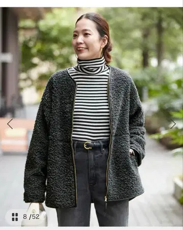 B.C.STOCK 보아 파이핑 블루종