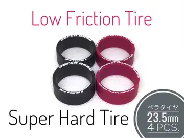 미니 사륜구동 페라 타이어 23.5mm 로우 프릭션 슈퍼 하드 4pcs.