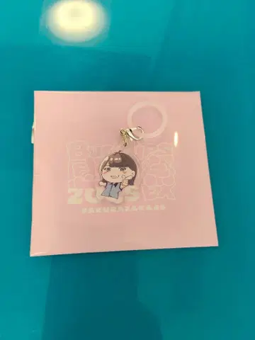 사쿠라자카46 마토노 미오 메지루시 참 키링