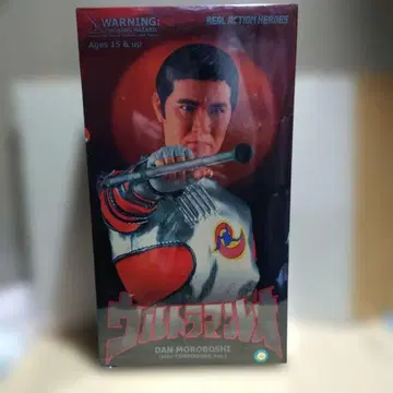 RAH 모로보시 단 MAC 대장 울트라맨 레오 메디콤토이