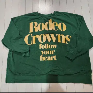 로데오 크라운 그린 트레이닝복 속기모