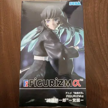 귀멸의 칼날 토키토 무이치로 각성 피규어