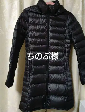 듀베티카 다운 38 블랙