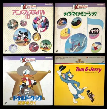 LD 4개 세트 톰과 제리 디즈니 애니메이션 페스티벌 I 외