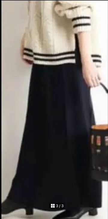 이에나 니트 스커트 네이비 38