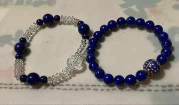 라피스라줄리 비즈 팔찌 2세트