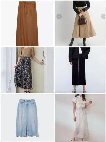 스커트 6세트 묶음 판매 ZARA mistywoman 유니클로