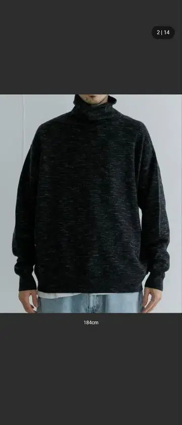 W 페이스 터틀넥