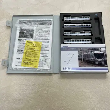 TOMIX JR 225계 5000번대 4량 세트 92438