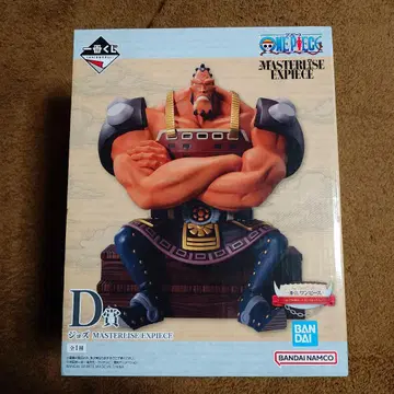 제일복권 원피스 흰 수염 해적단 ~아버지와 아들들~ D상 조즈